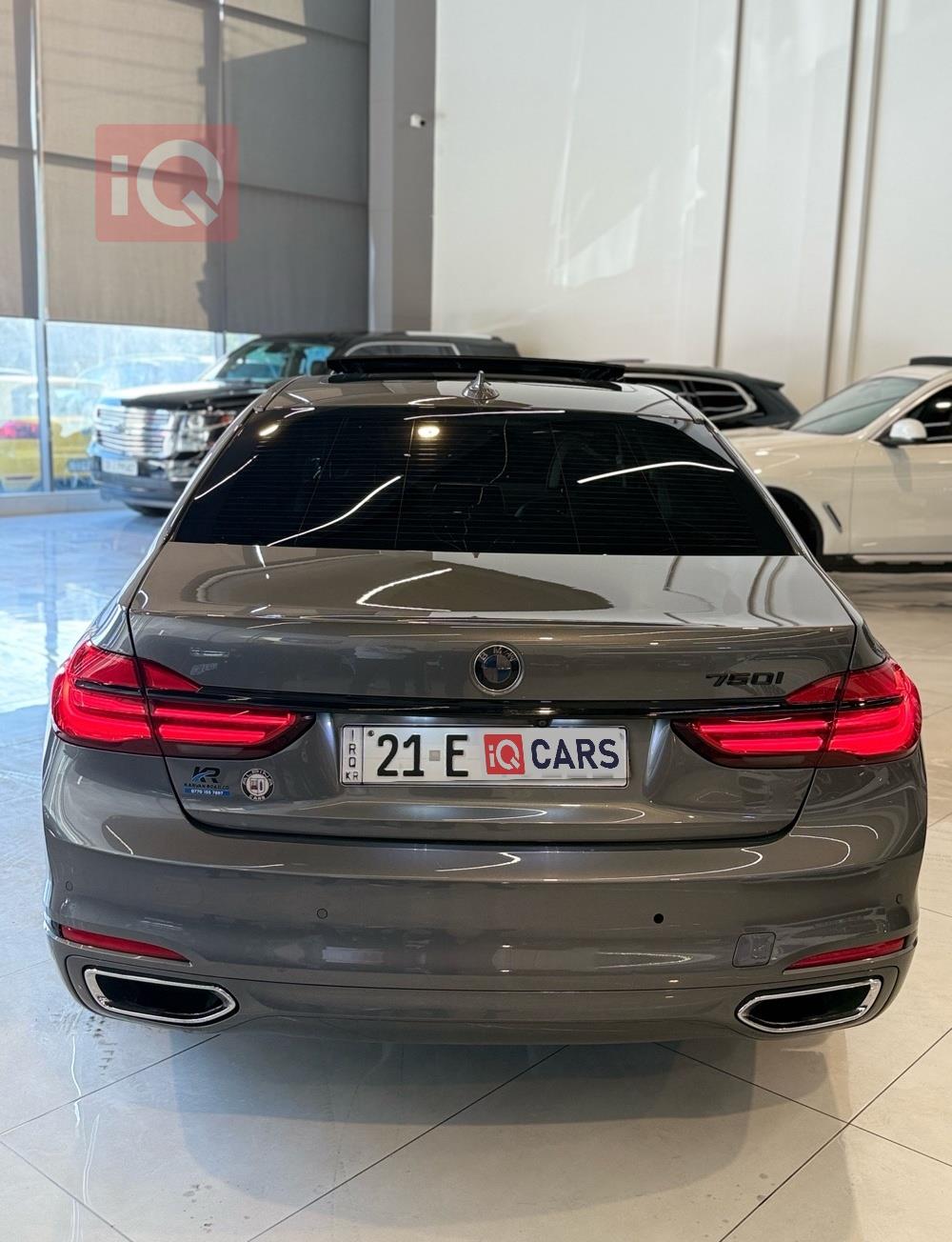 بي ام دبليو الفئة 7